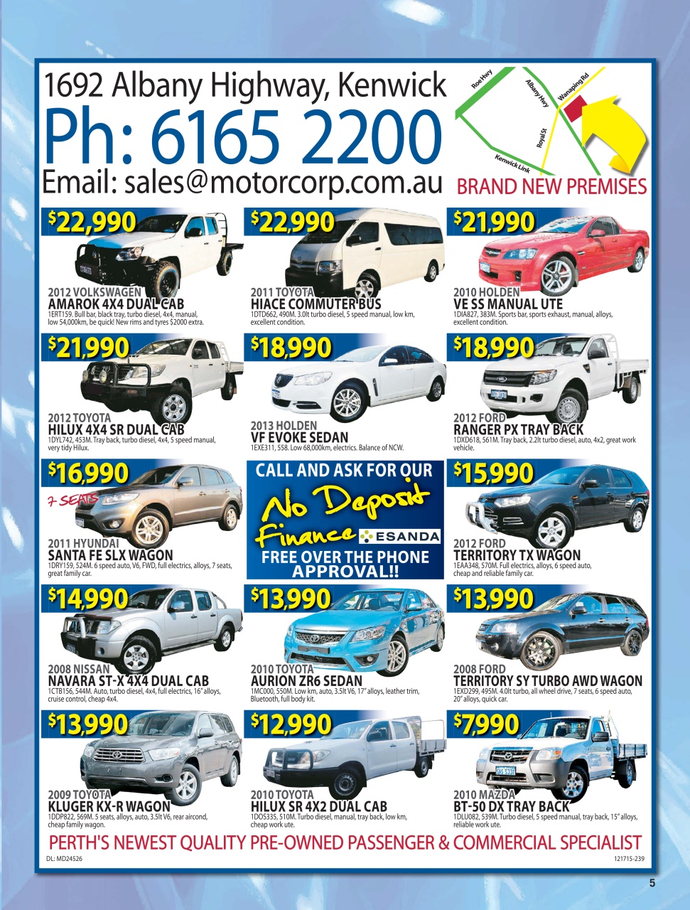 AutoTrader Preview Pages