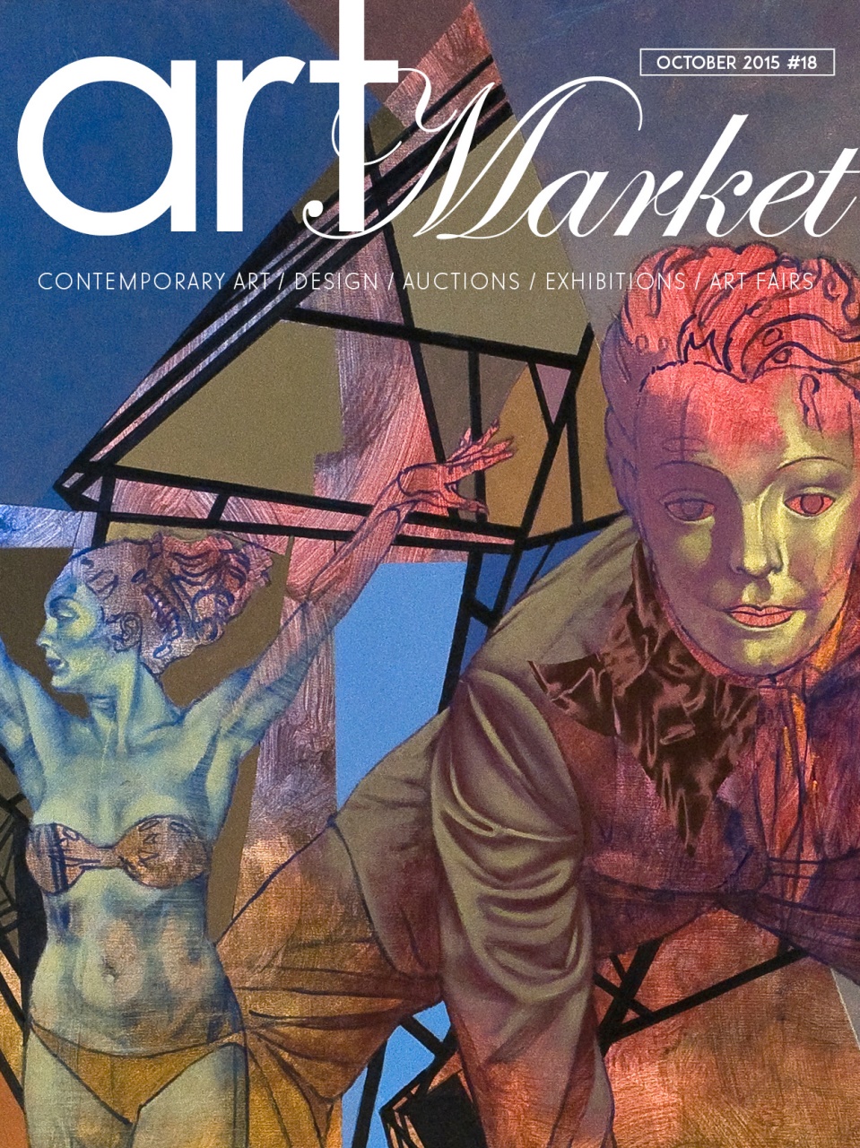 Art Market Magazine Preview Pages