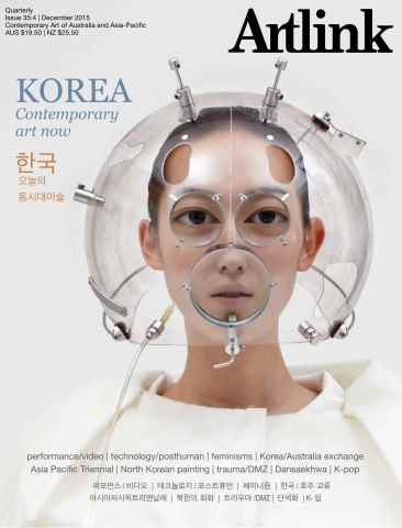 Artlink Magazine issue Korea: Contemporary art now