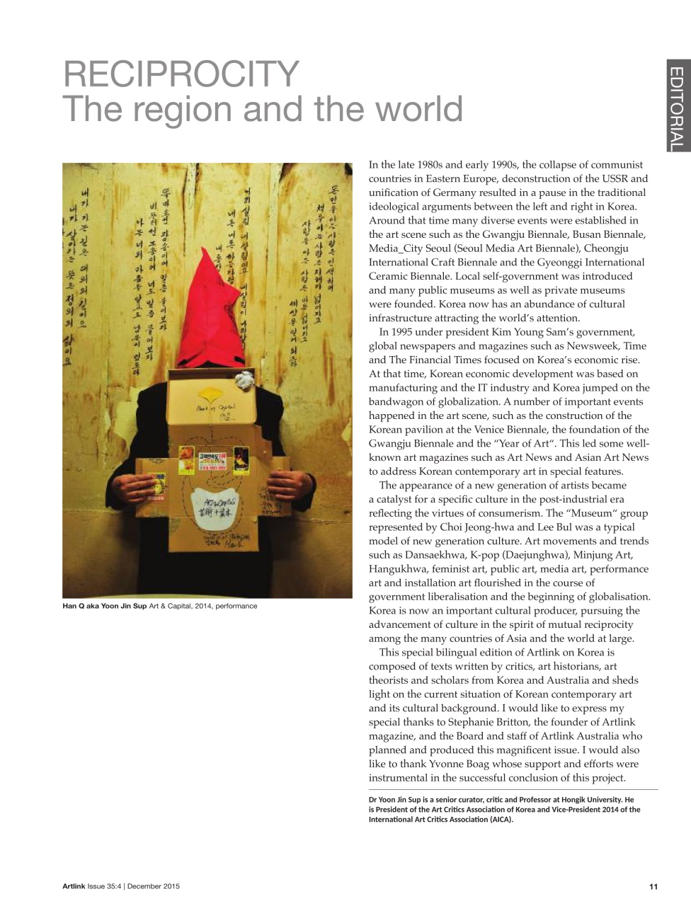 Artlink Magazine Preview Pages