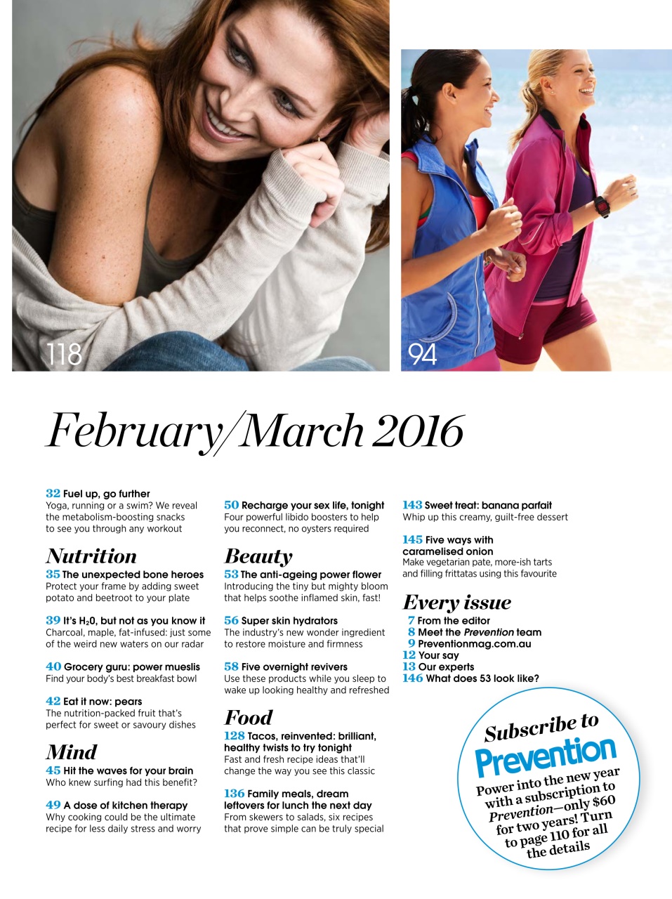Prevention Preview Pages