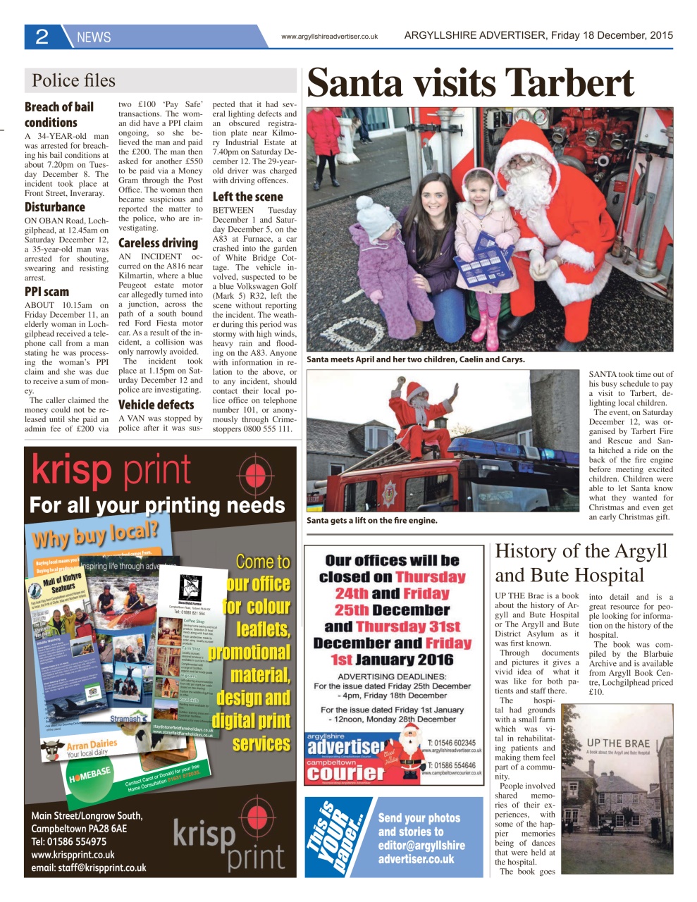 Argyllshire Advertiser Preview Pages