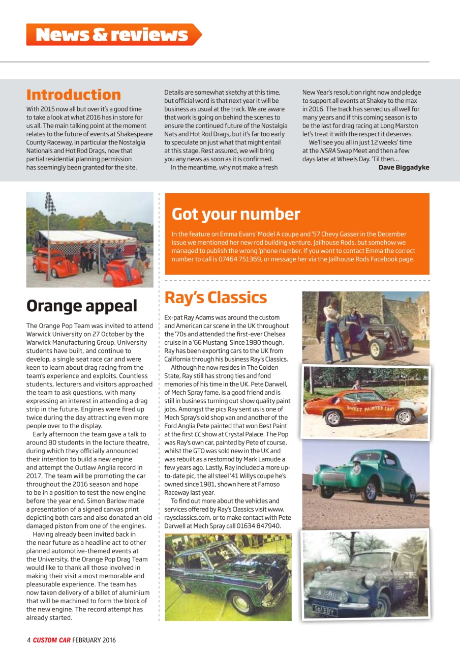 Custom Car Preview Pages