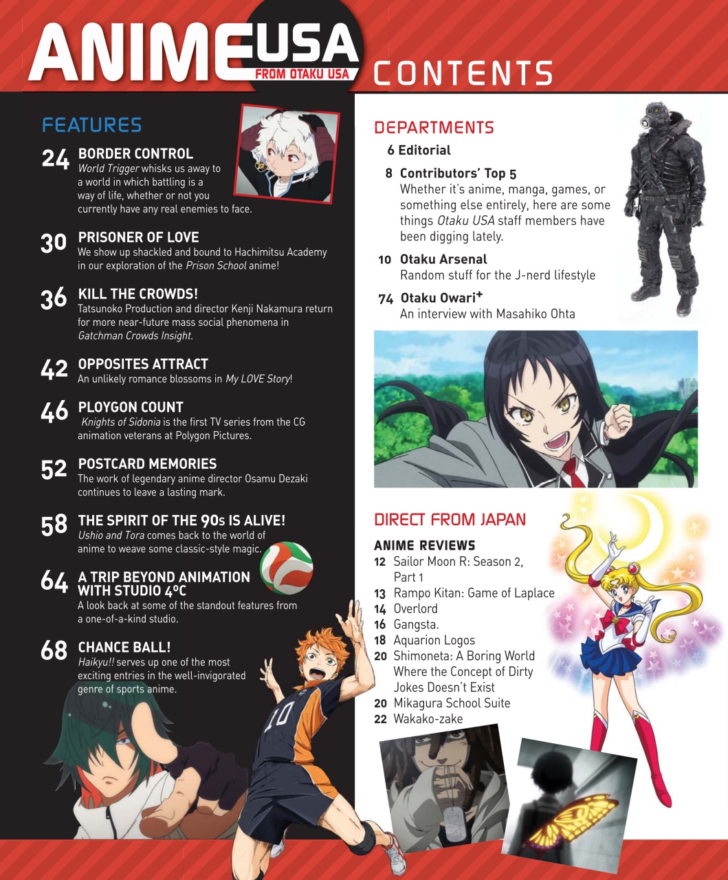 Otaku Preview Pages