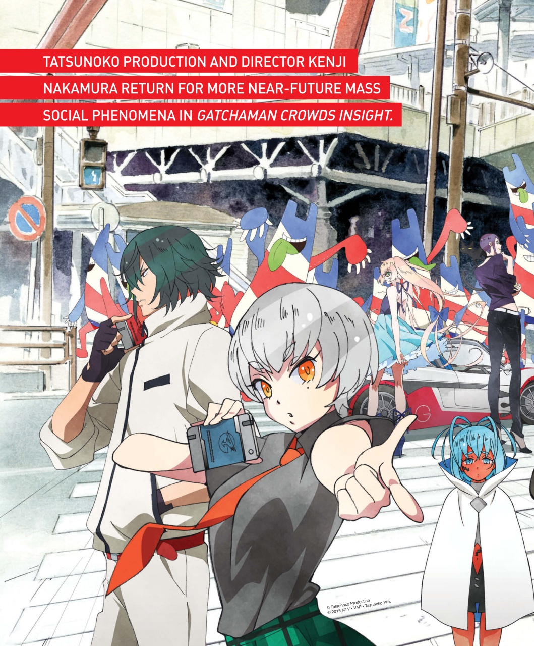 Otaku Preview Pages