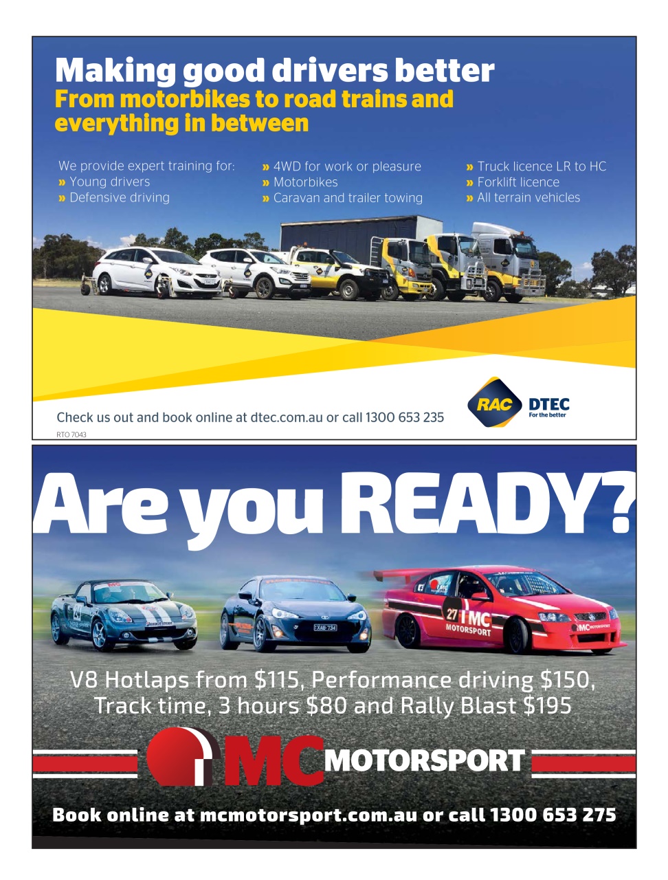 AutoTrader Preview Pages