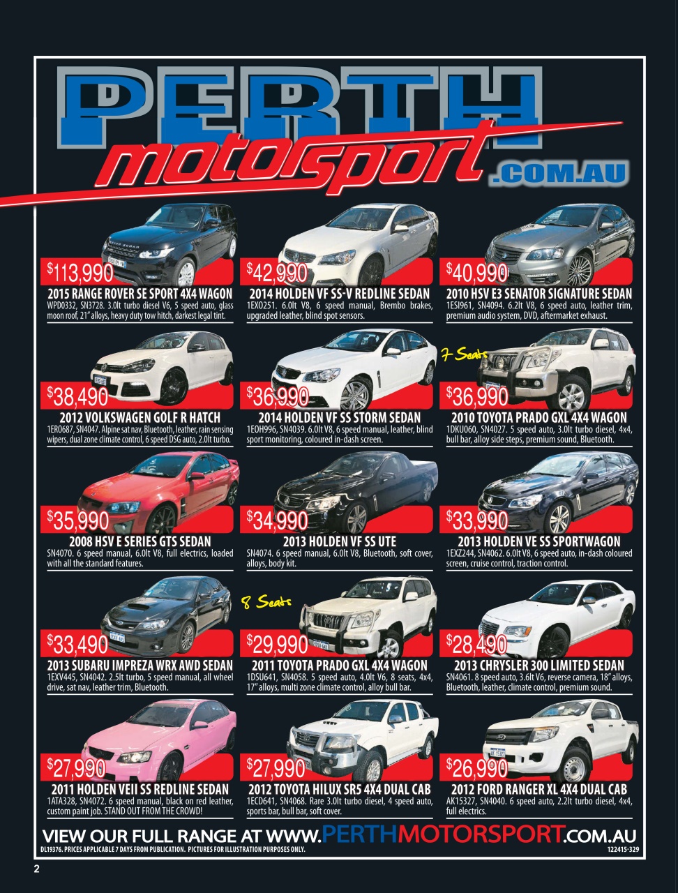 AutoTrader Preview Pages