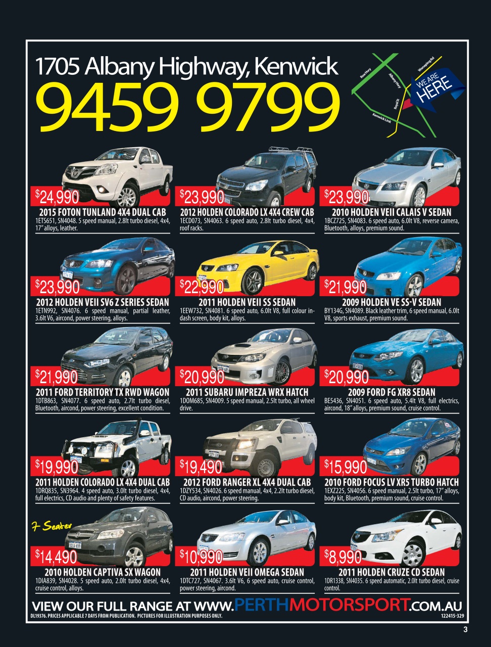 AutoTrader Preview Pages