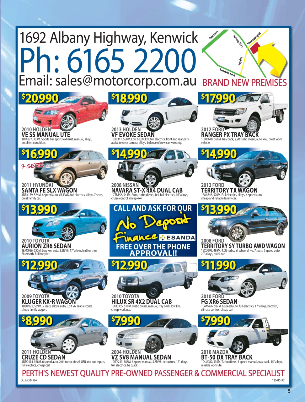 AutoTrader Preview Pages