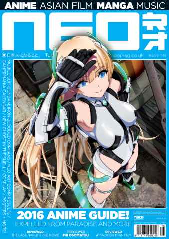 NEO Magazine issue Issue 145