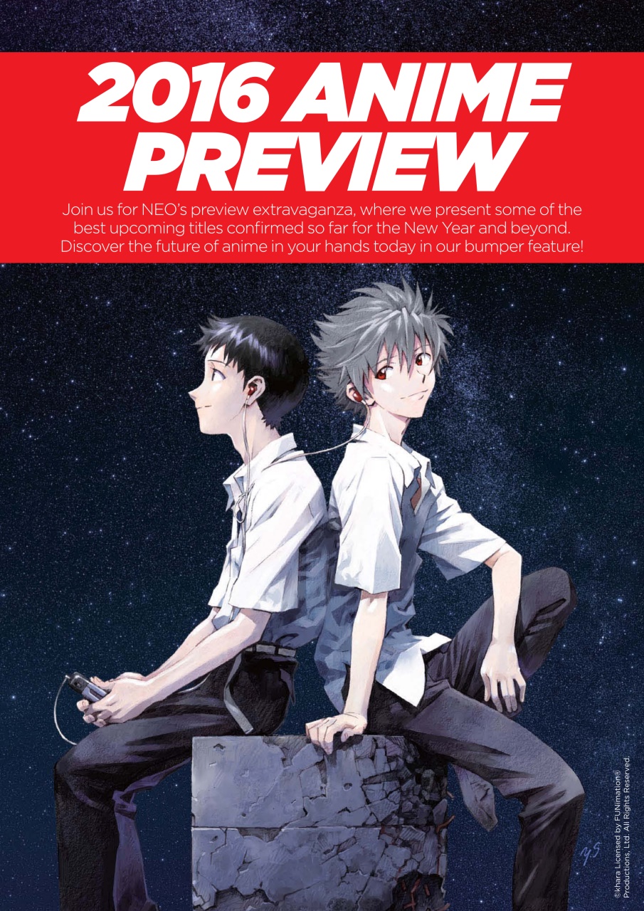 NEO Magazine Preview Pages