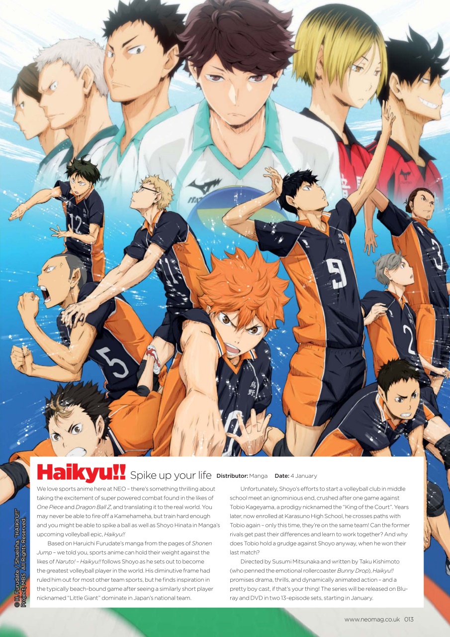 NEO Magazine Preview Pages