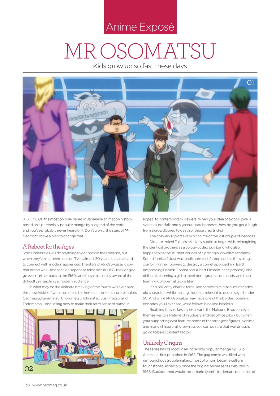 NEO Magazine Preview Pages