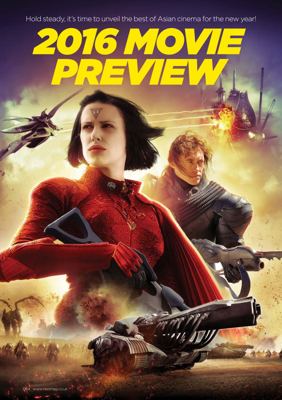 NEO Magazine Preview Pages