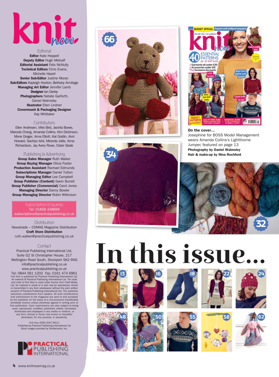 Knit Now Preview Pages