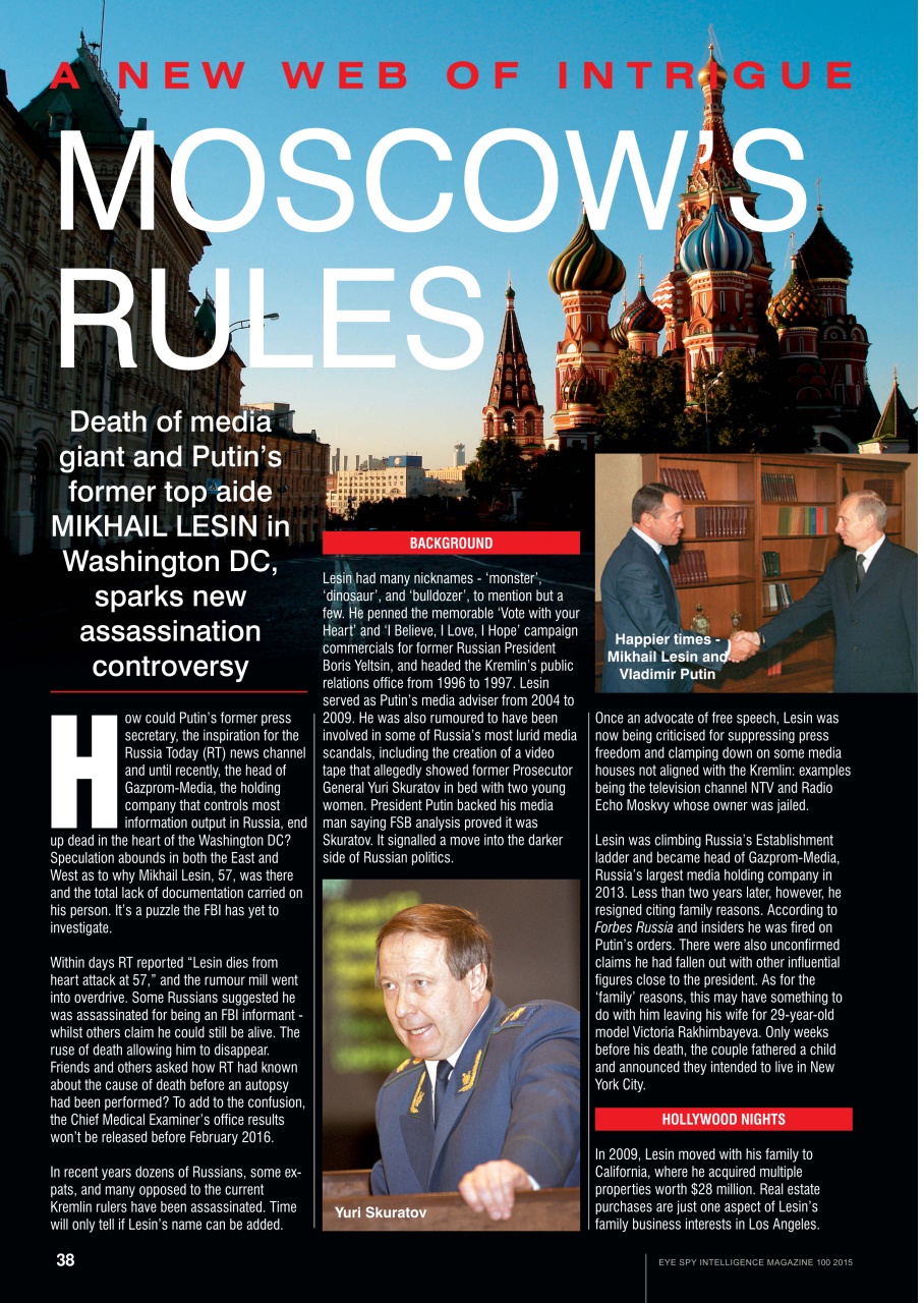 Eye Spy Preview Pages