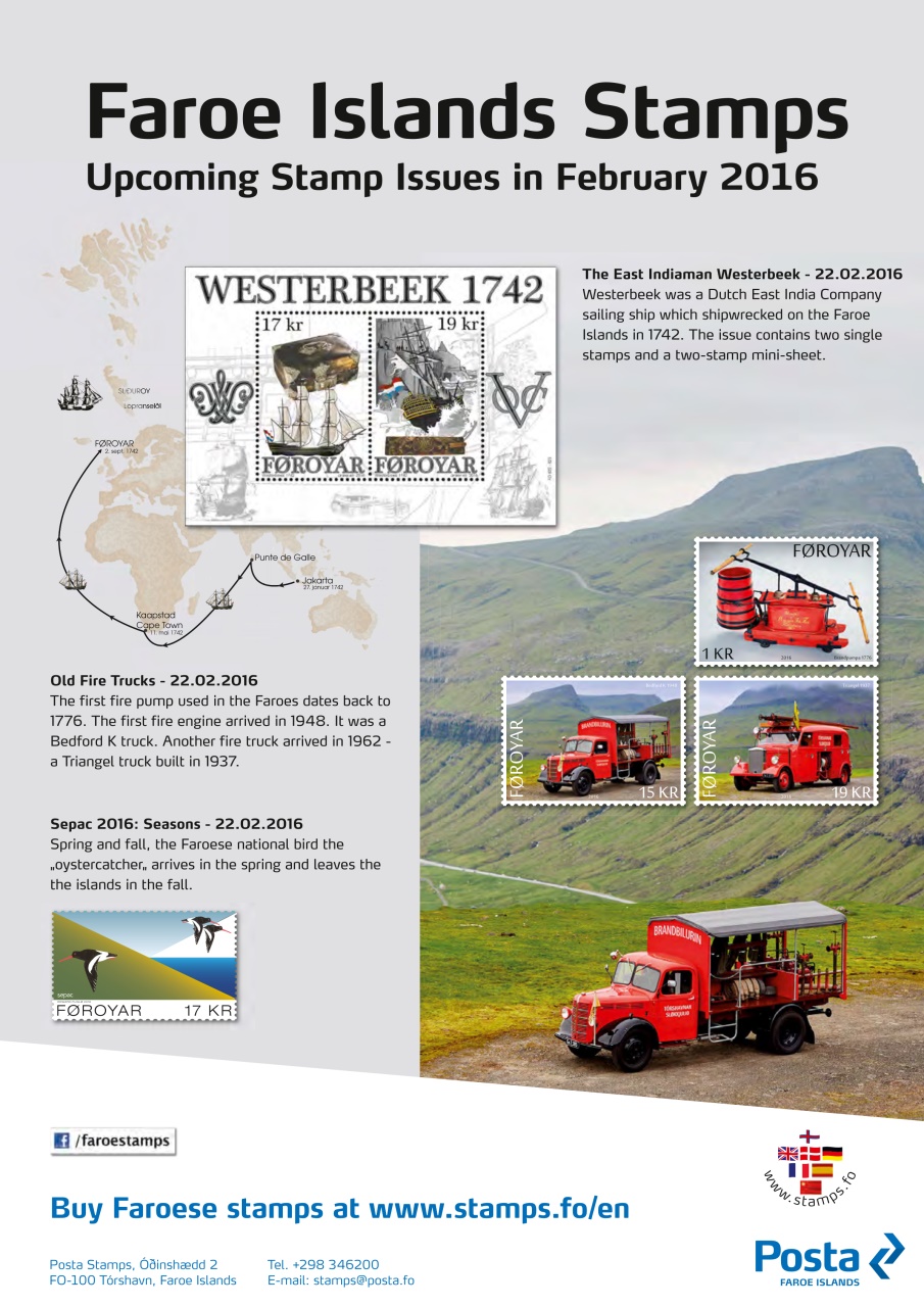 Stamp Collector Preview Pages