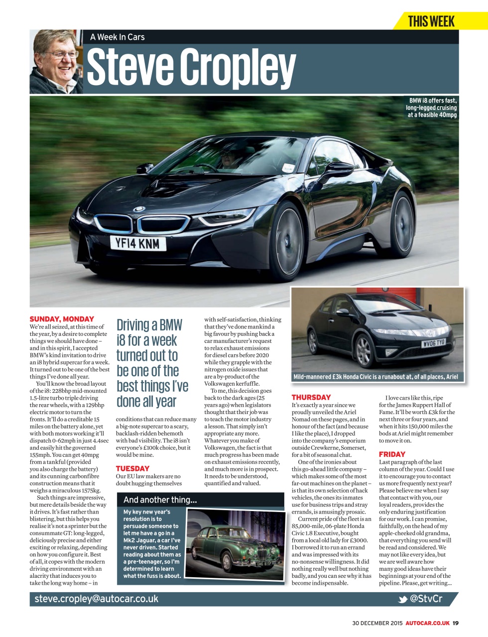 Autocar Preview Pages