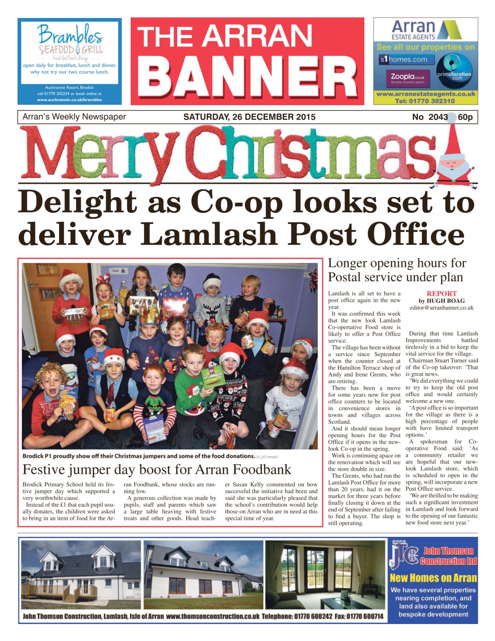 Arran Banner Preview Pages