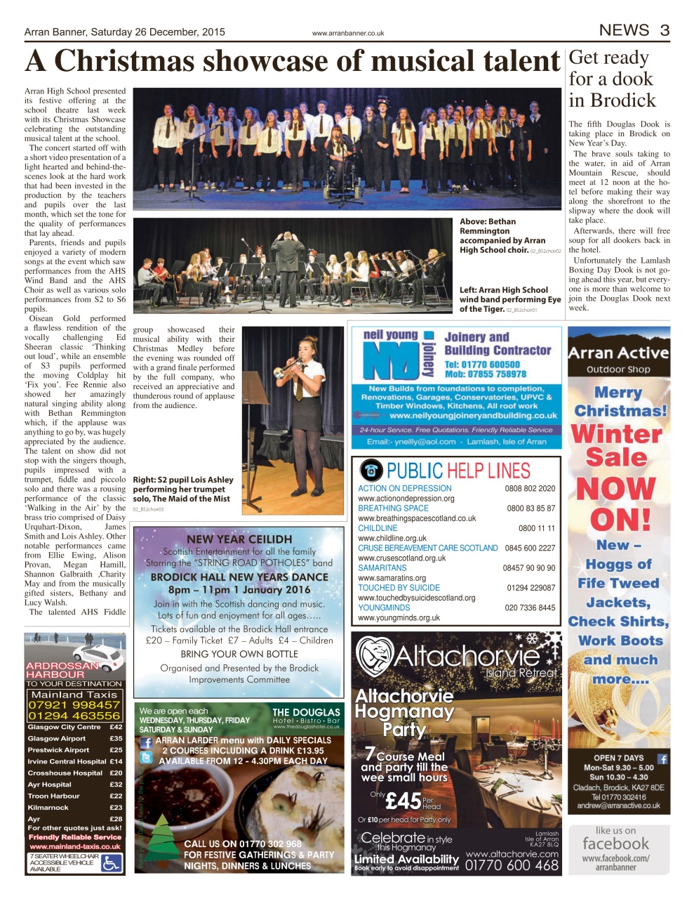 Arran Banner Preview Pages