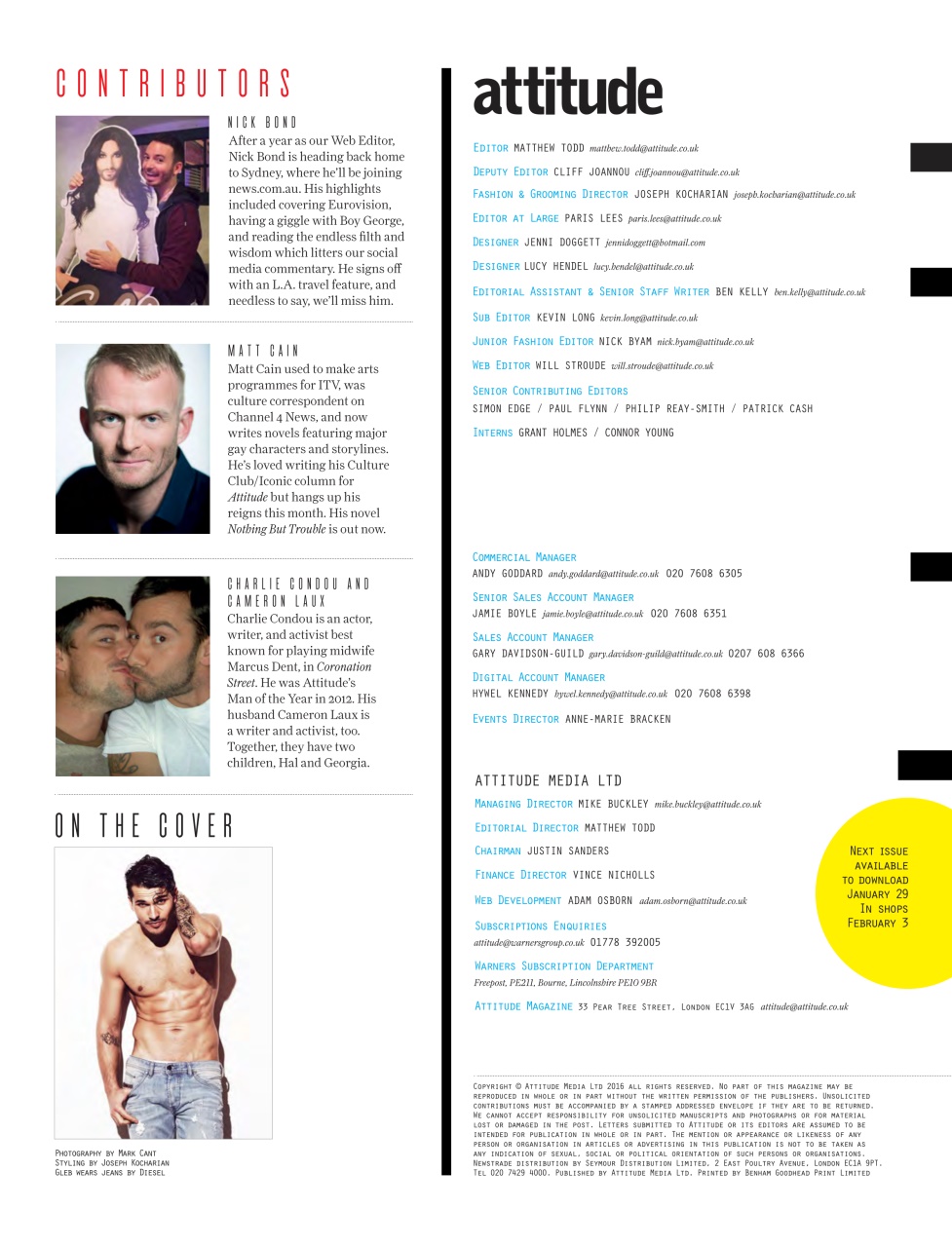 Attitude Preview Pages