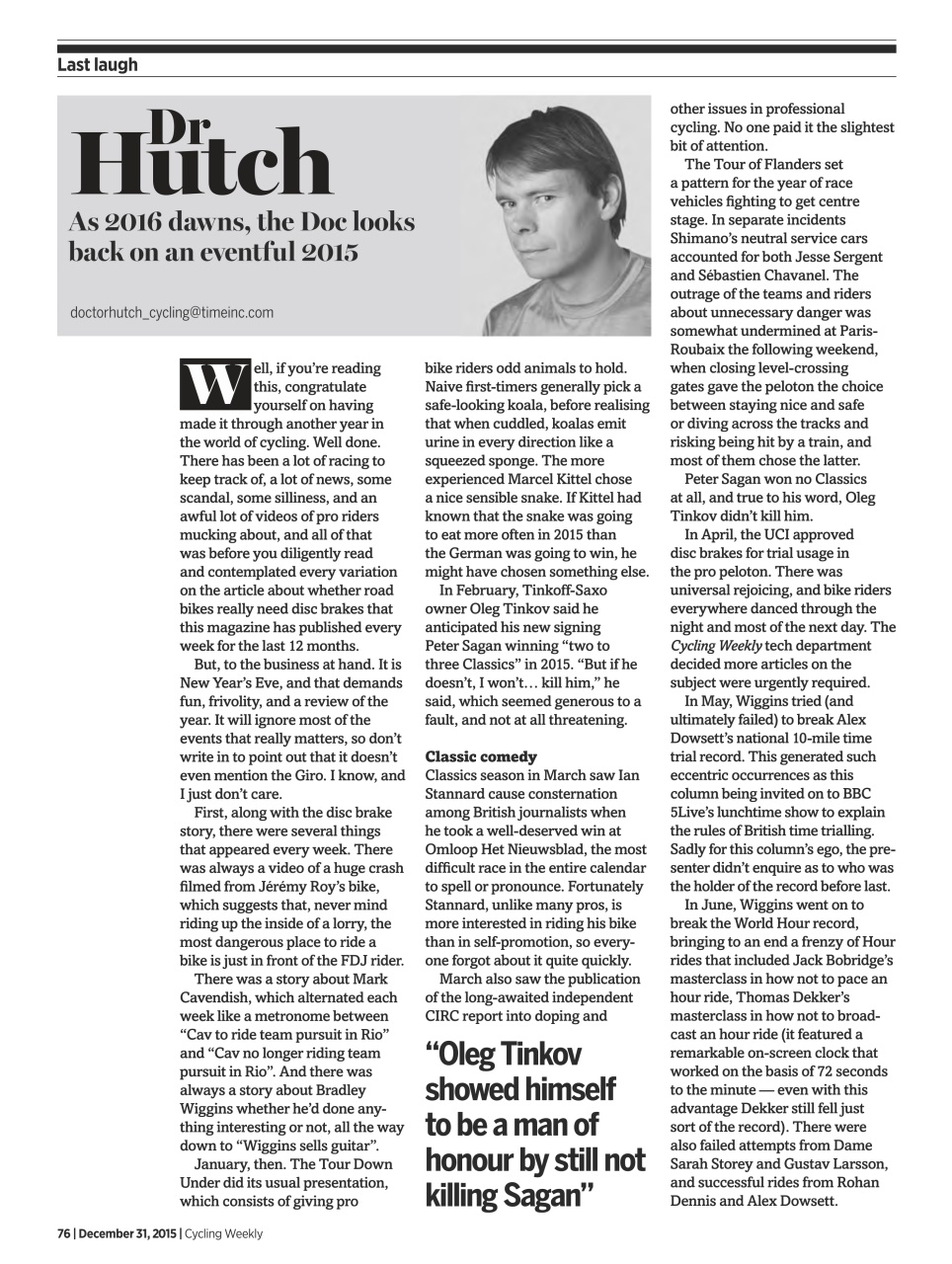 Cycling Weekly Preview Pages