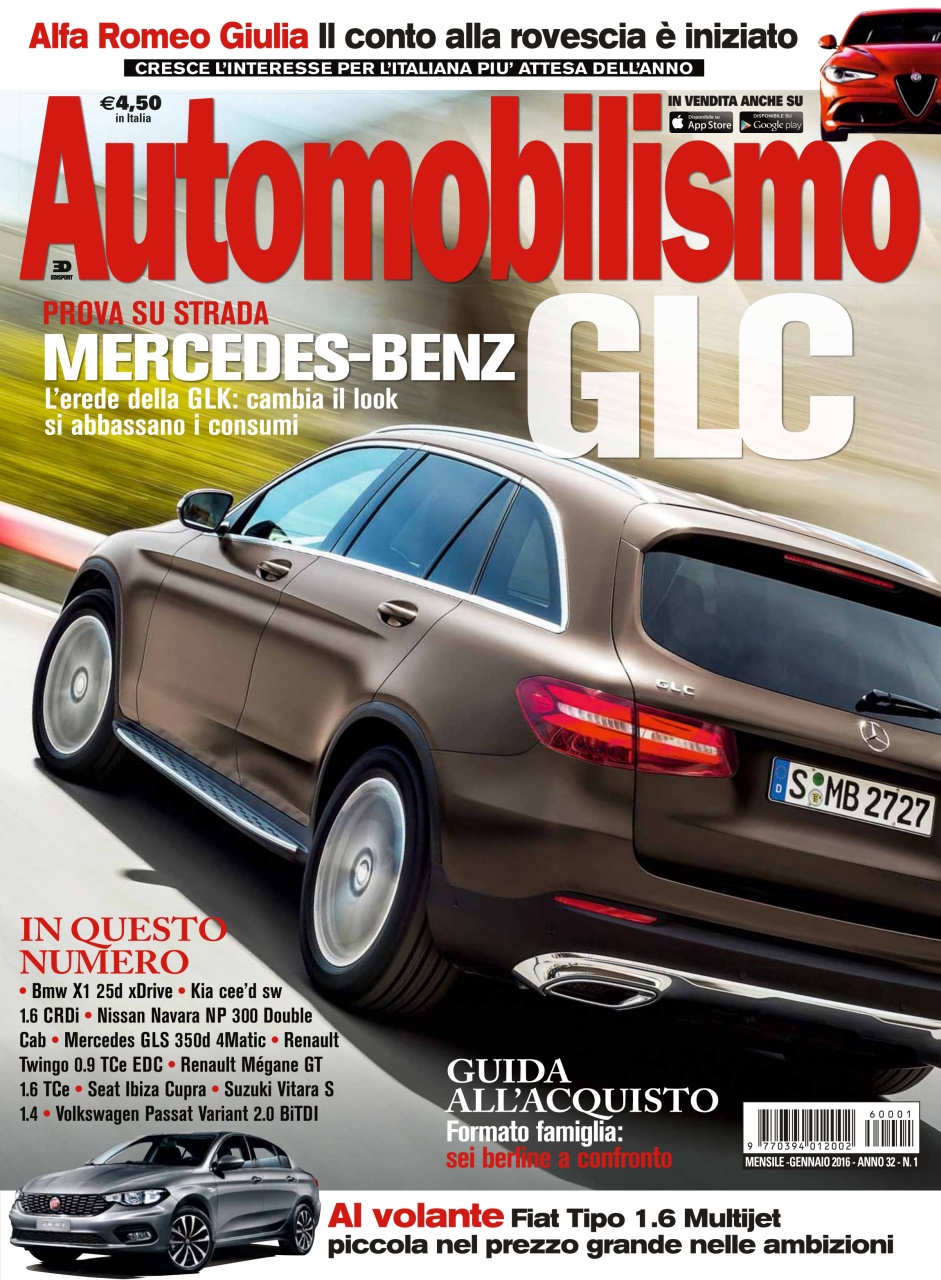 Automobilismo Preview Pages