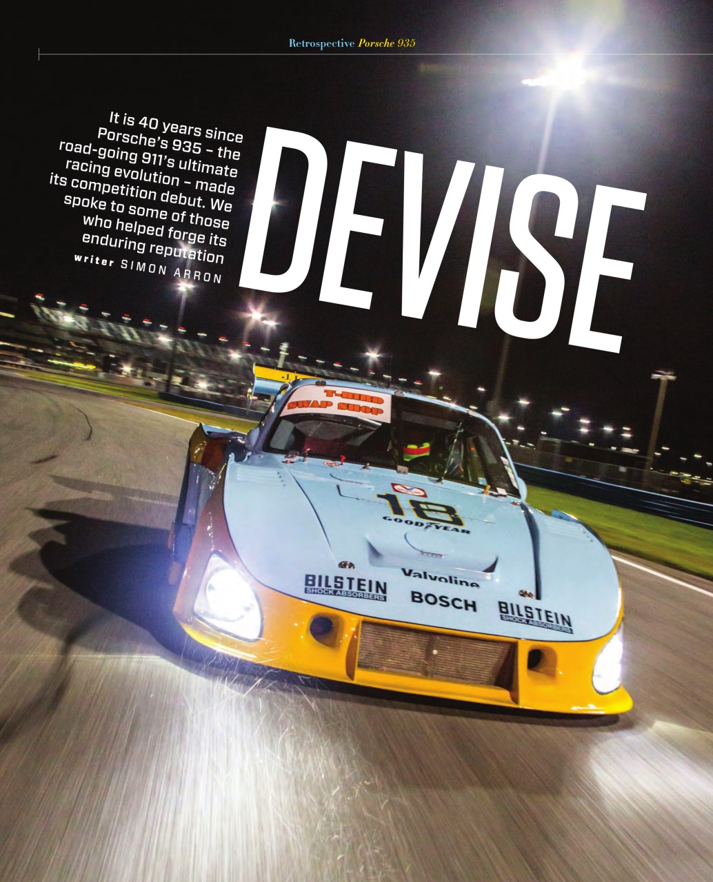 Motor Sport Magazine Preview Pages