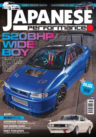 Japanese Performance issue Japanese Performance 181 February 2016