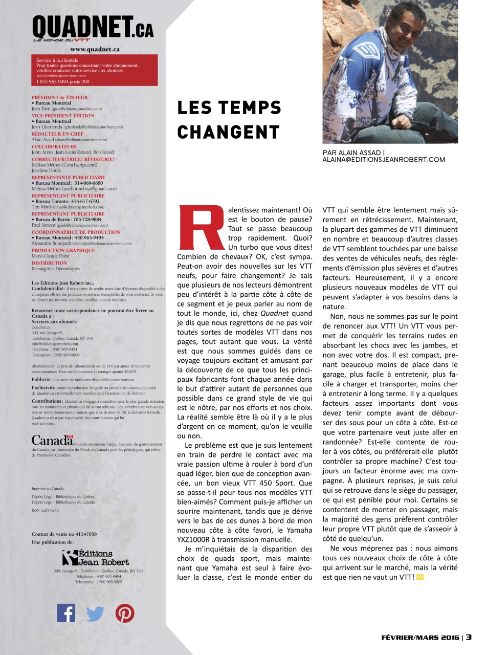 Quadnet Preview Pages