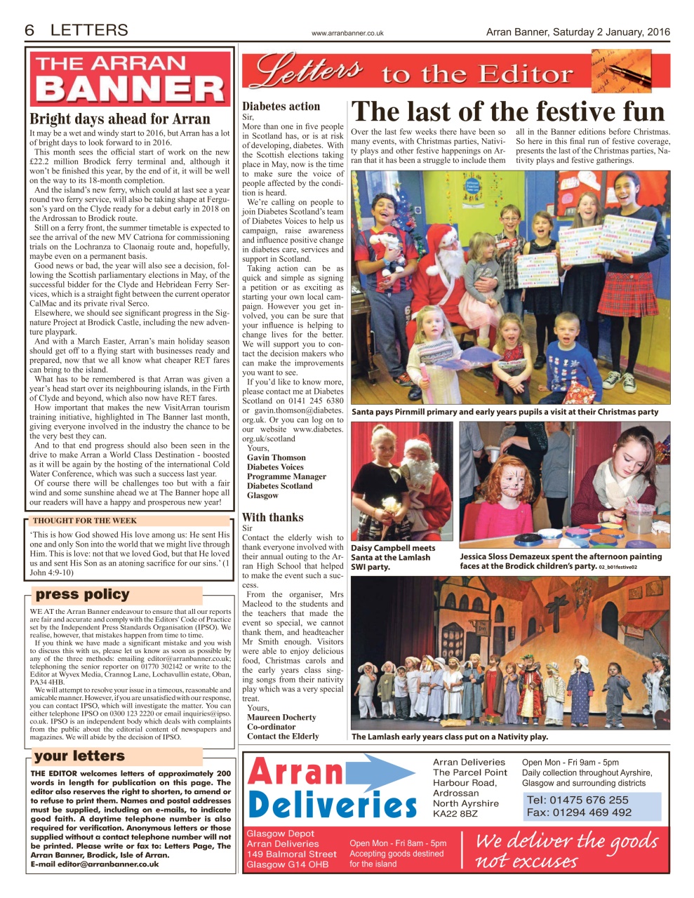 Arran Banner Preview Pages