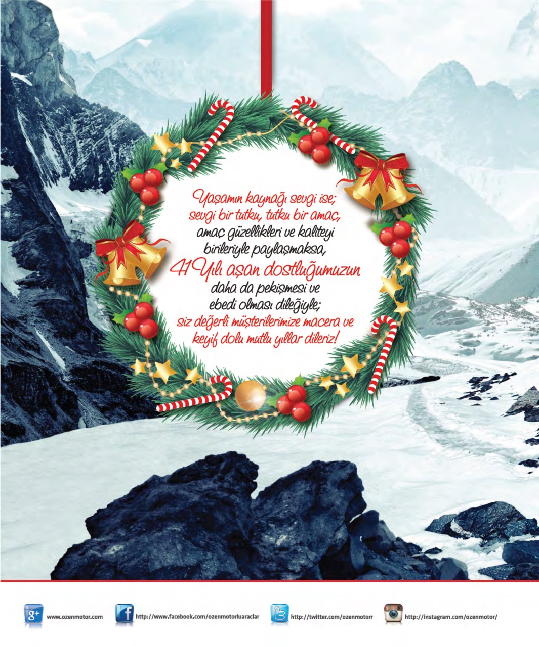 Motoron Preview Pages