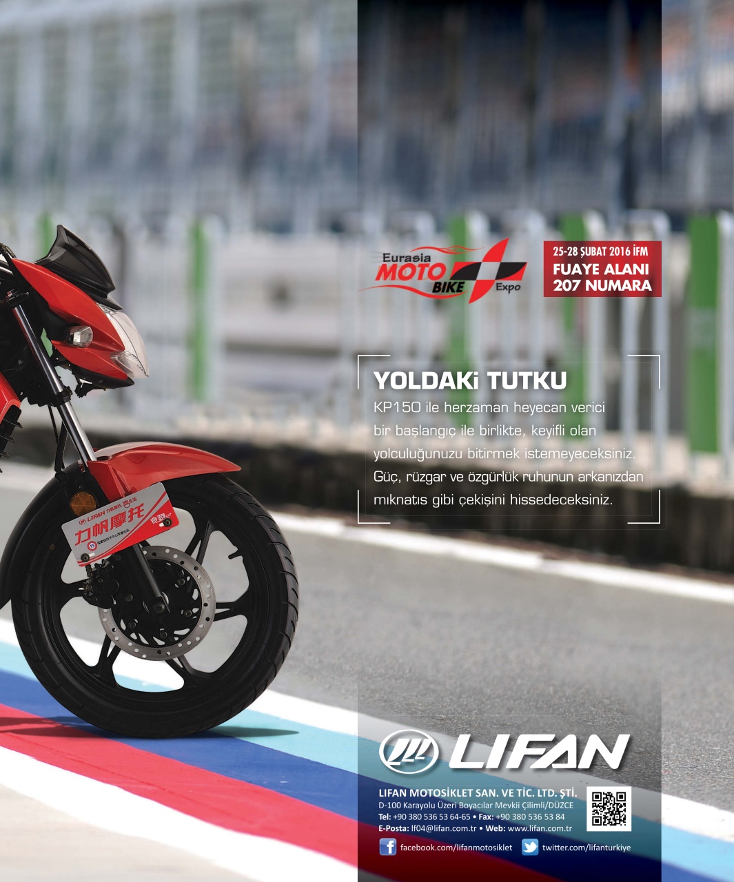 Motoron Preview Pages