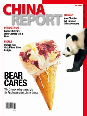 China Report issue Issue 32