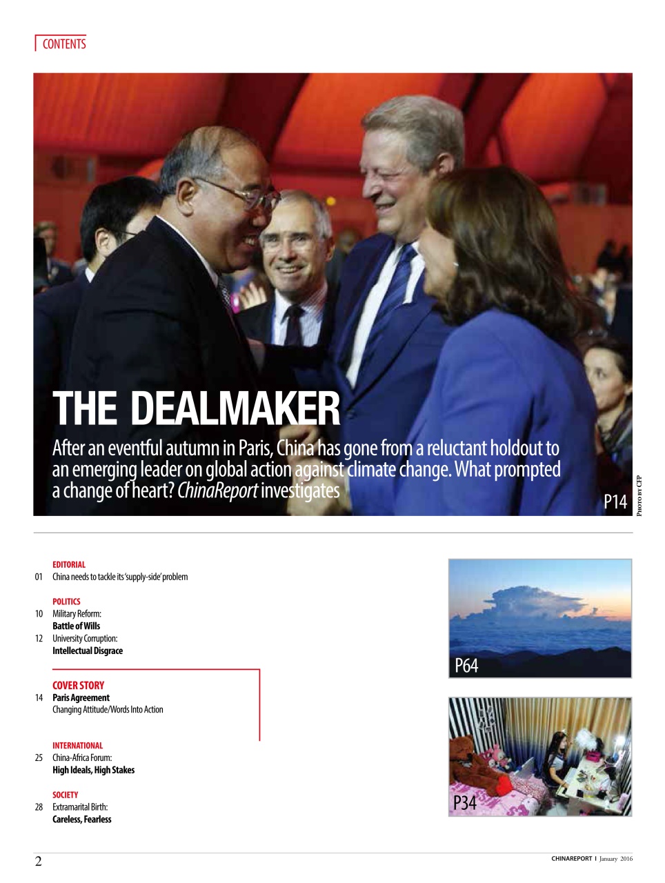 China Report Preview Pages