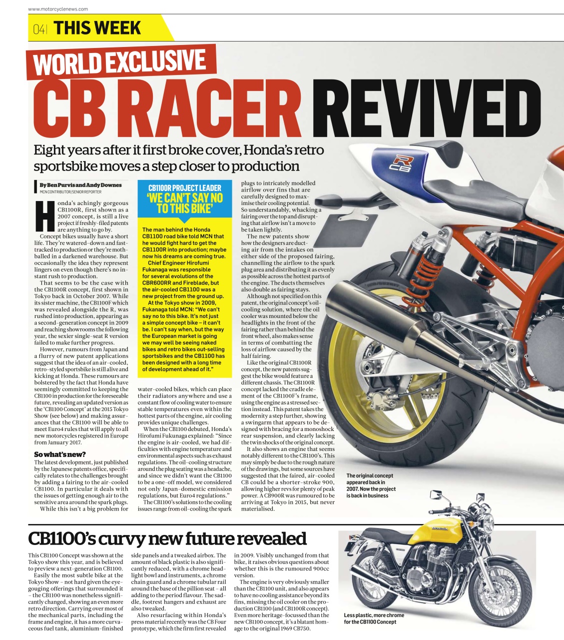 MCN Preview Pages