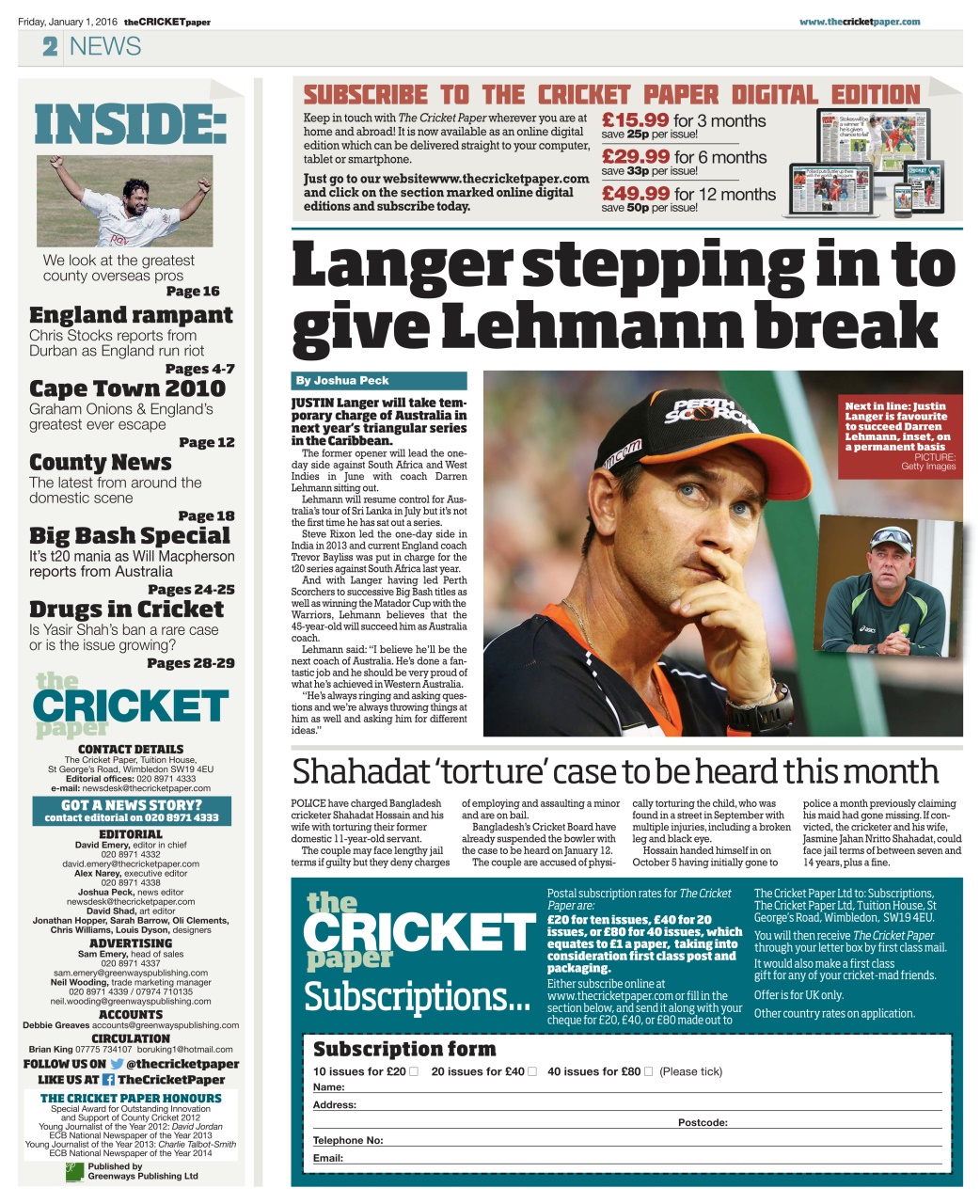 The Cricket Paper Preview Pages