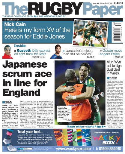 The Rugby Paper issue 