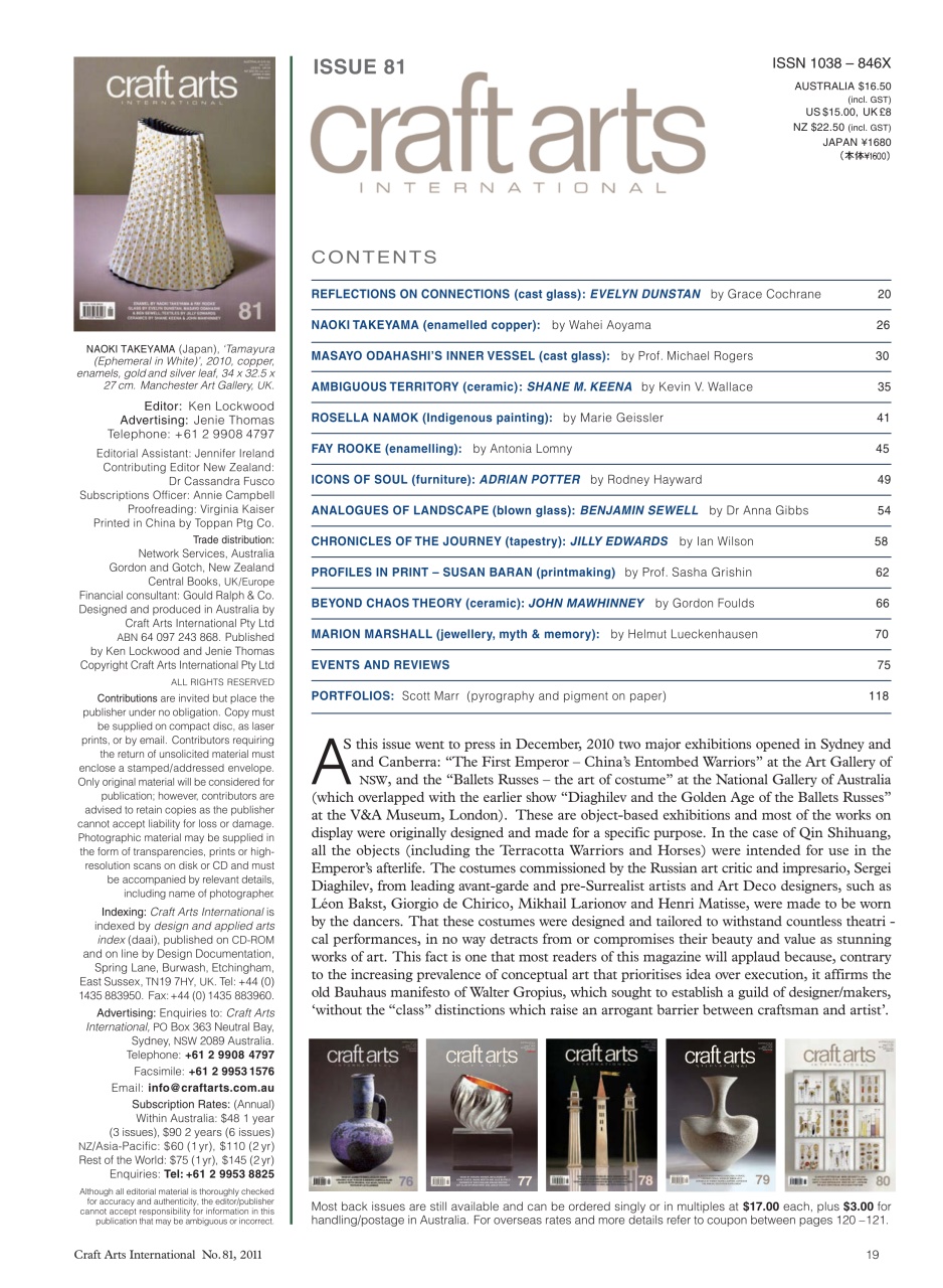 Craft Arts International Preview Pages