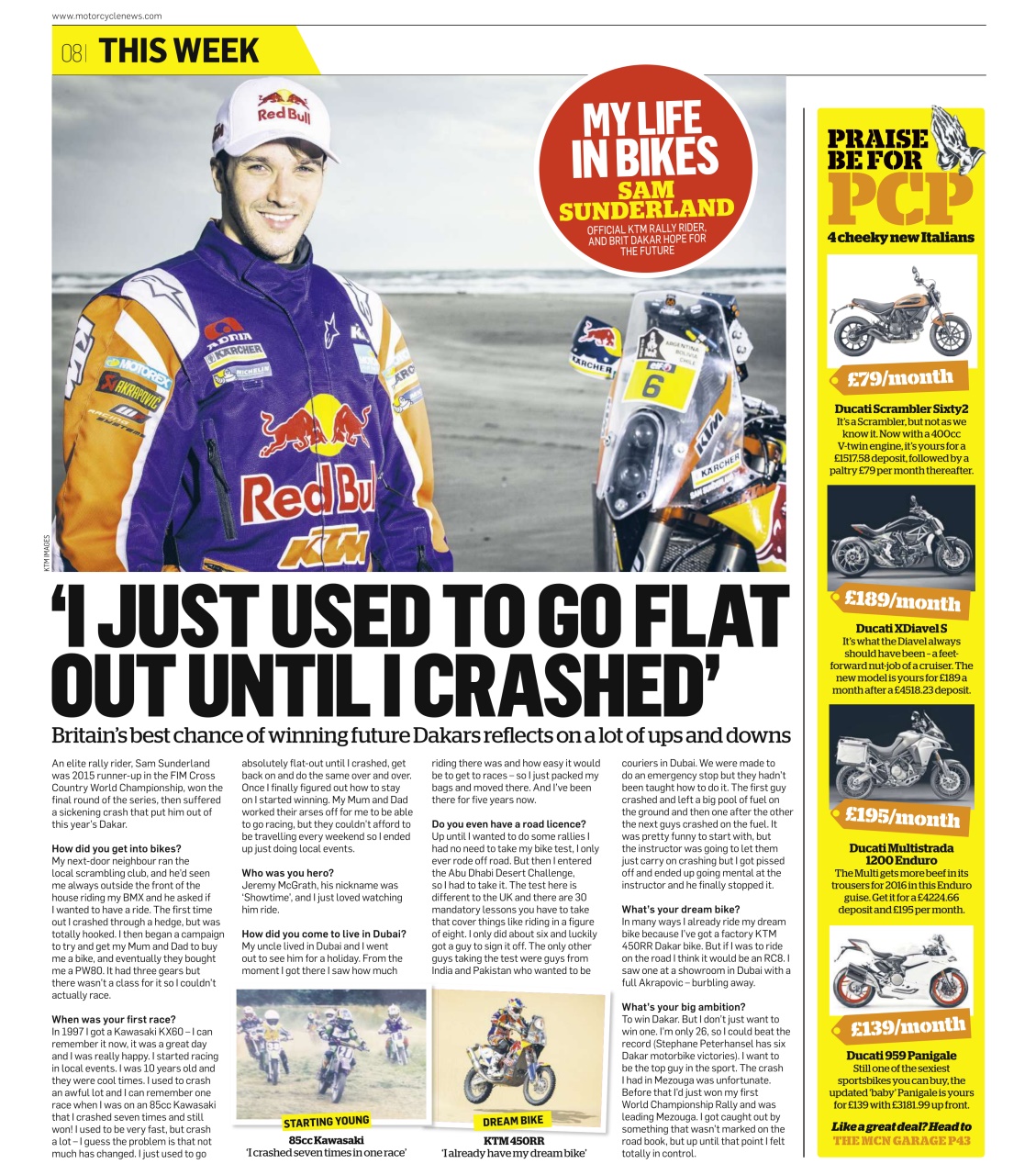 MCN Preview Pages