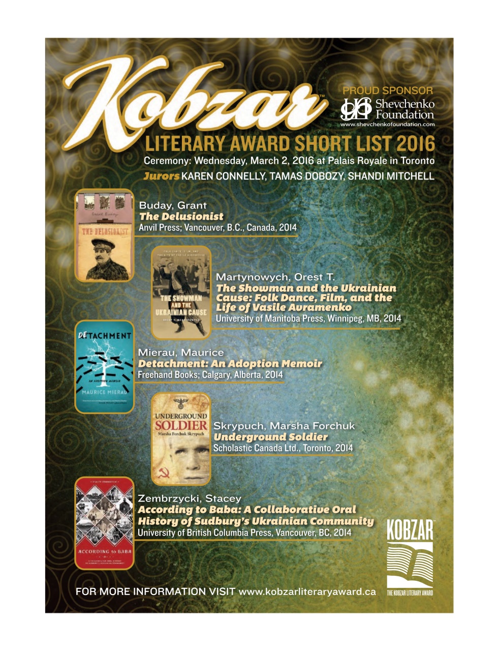 Quill & Quire Preview Pages