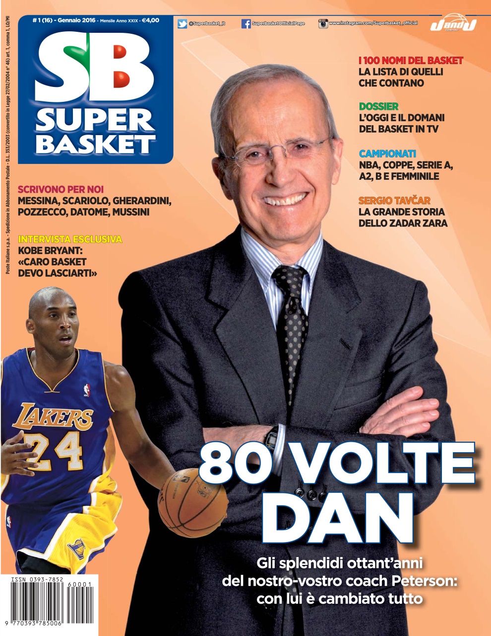 Superbasket Preview Pages