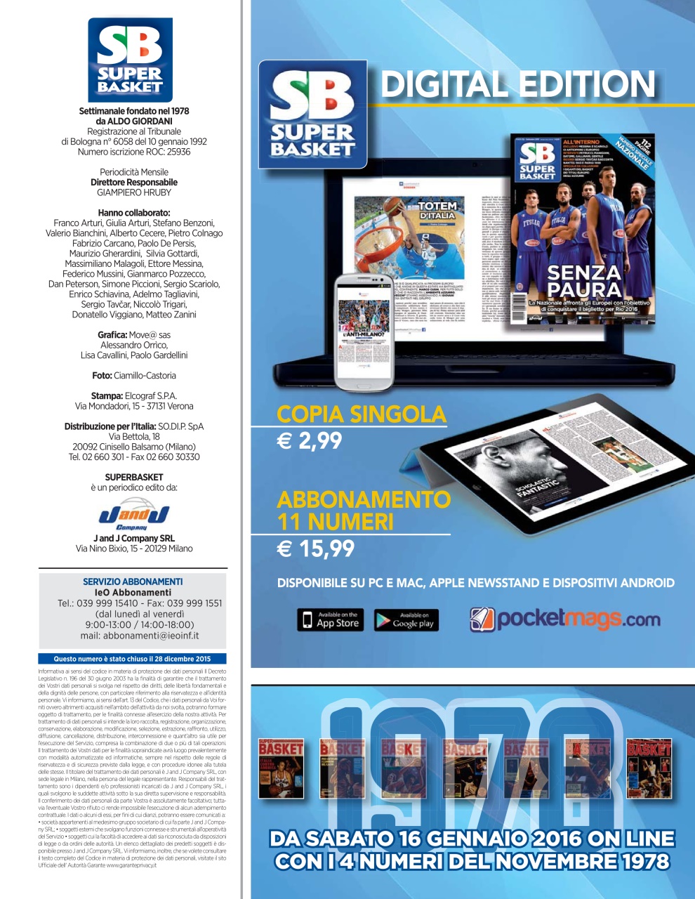 Superbasket Preview Pages