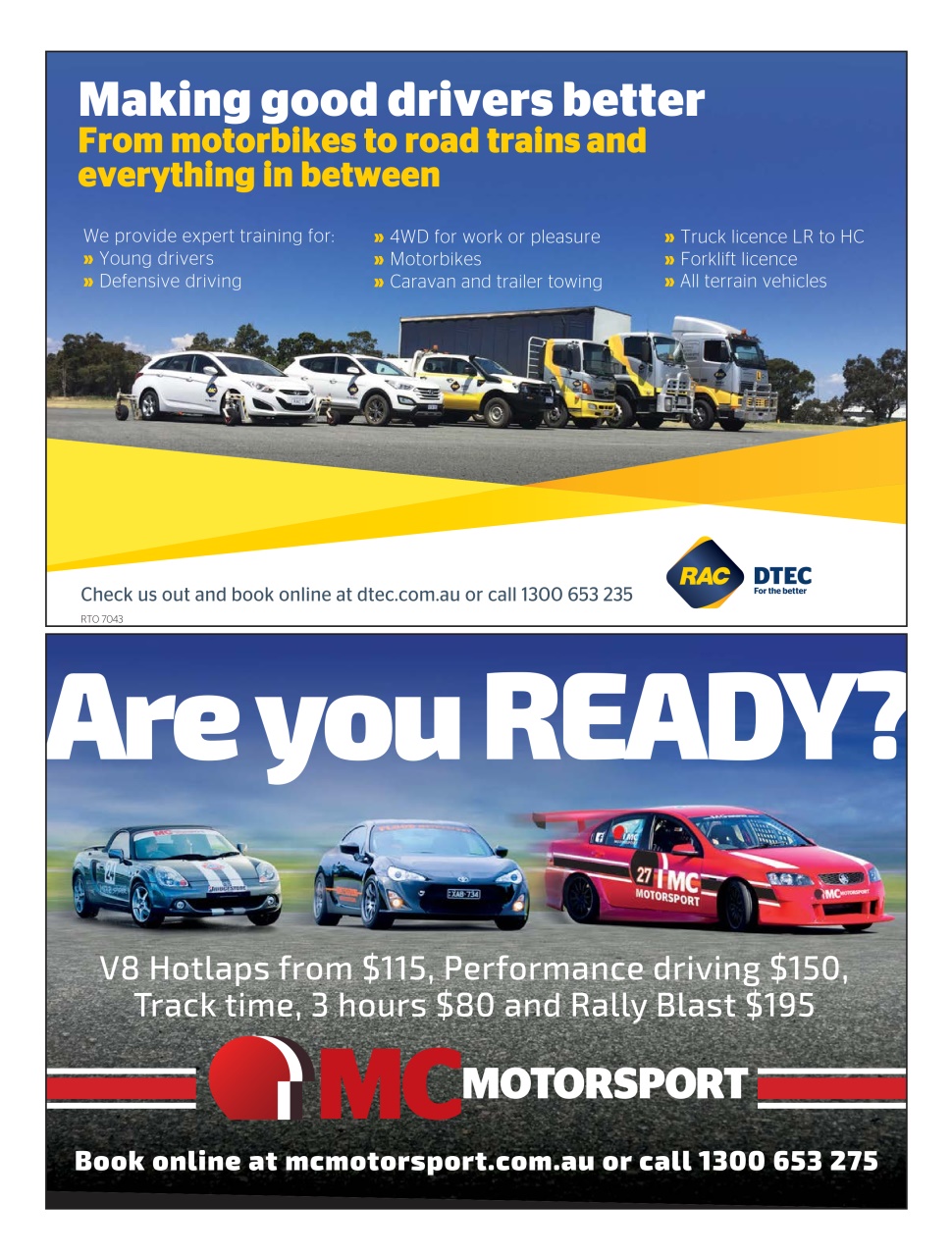 AutoTrader Preview Pages