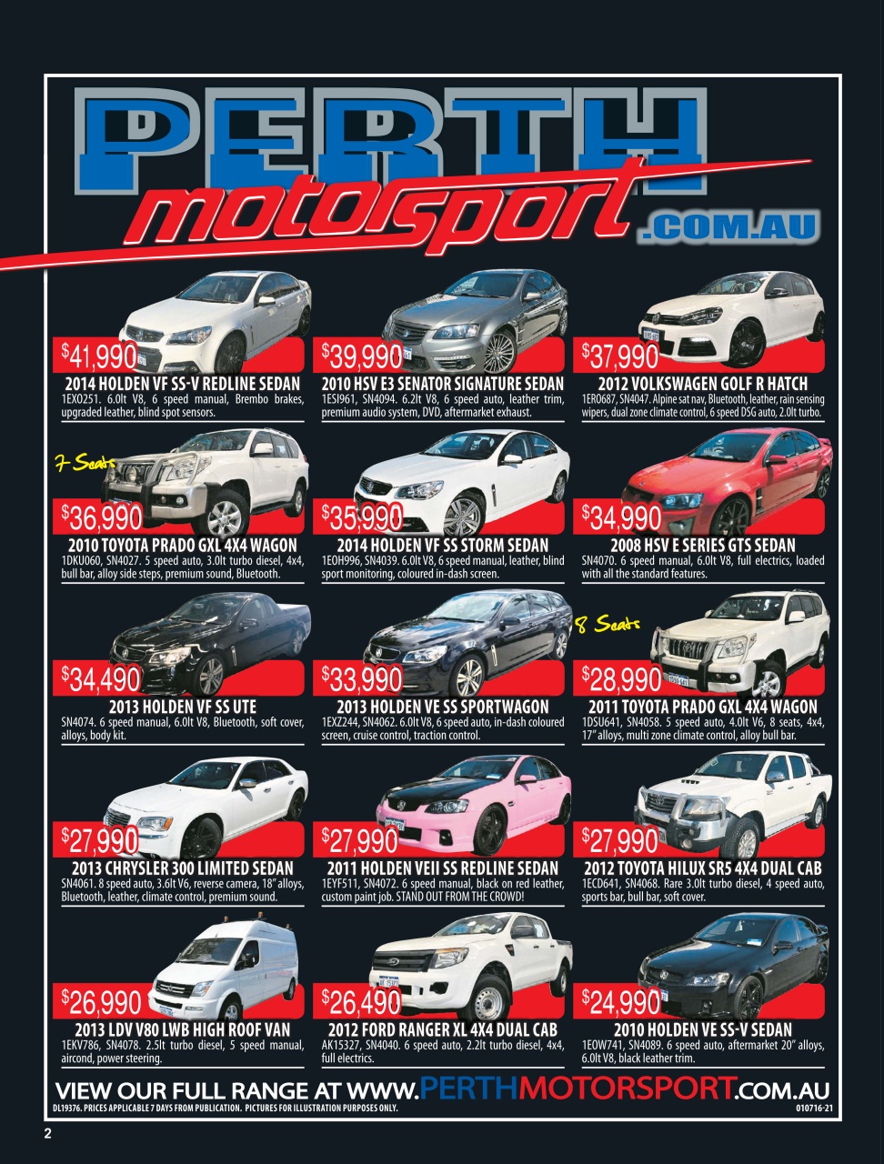 AutoTrader Preview Pages