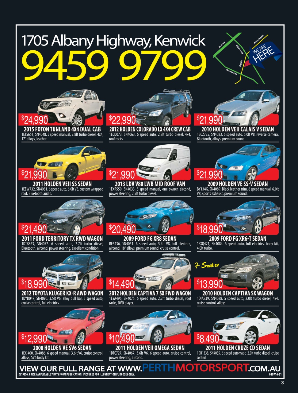 AutoTrader Preview Pages