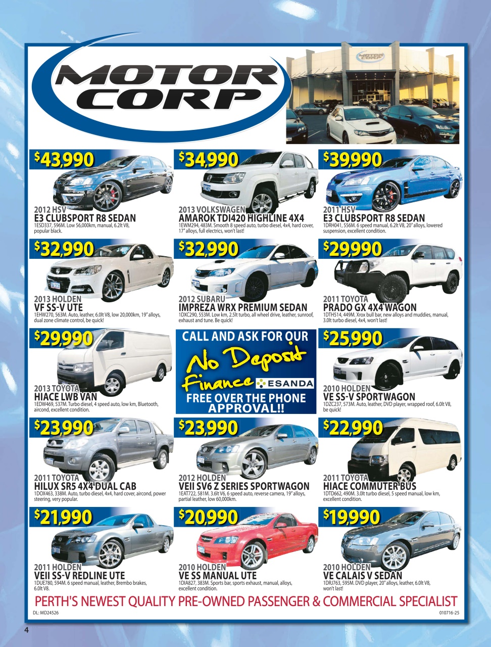 AutoTrader Preview Pages