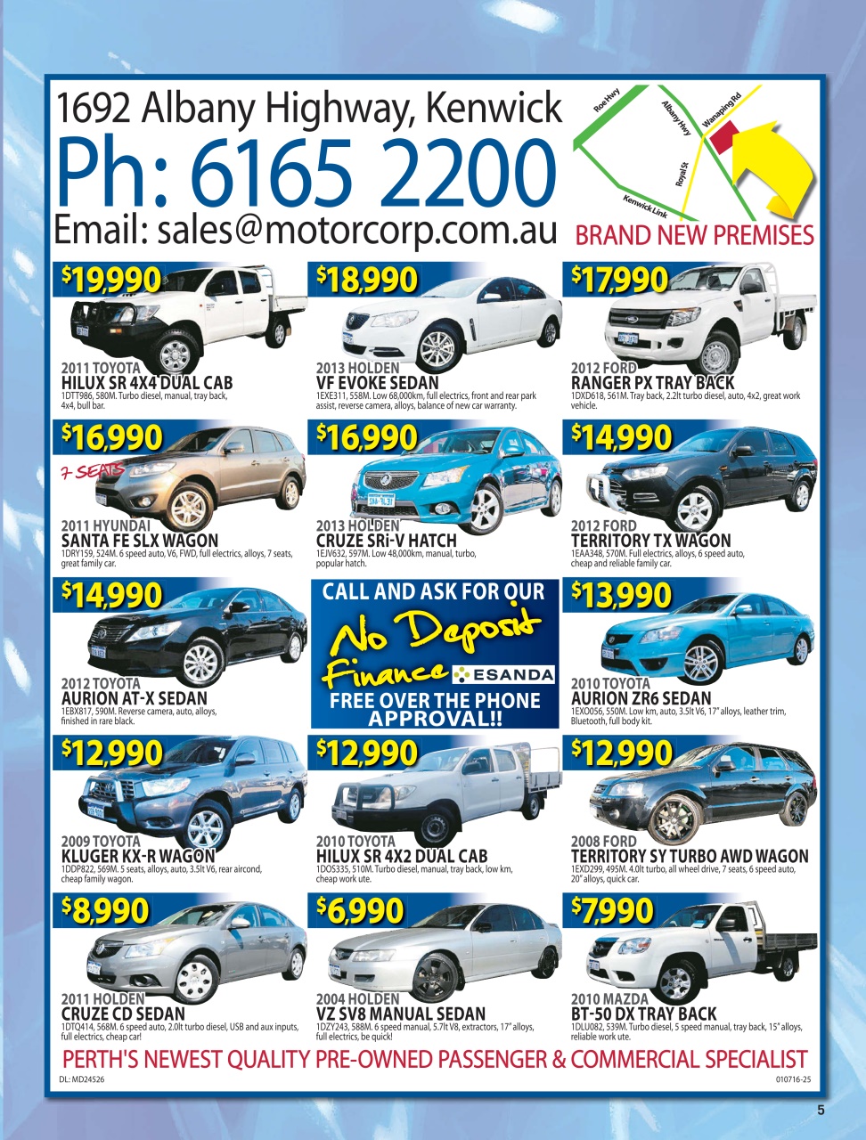 AutoTrader Preview Pages