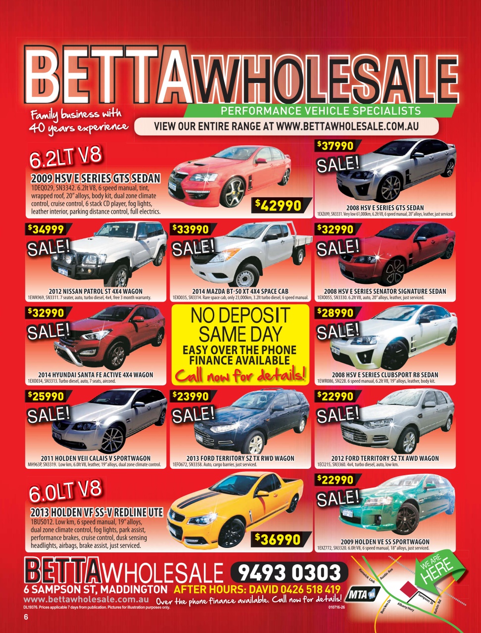 AutoTrader Preview Pages