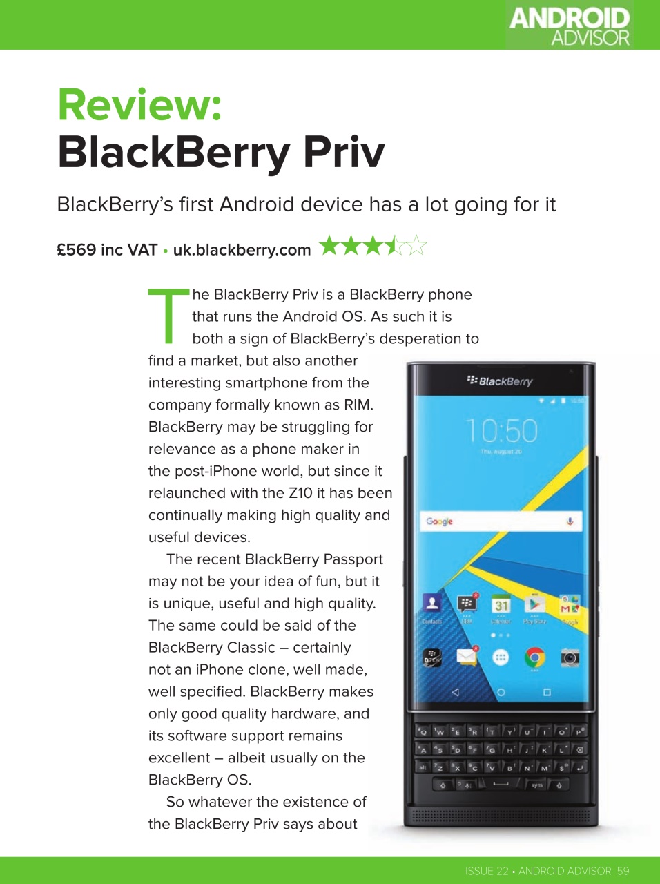 Android Advisor Preview Pages